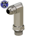 6801-LL-04-04 JIC to O-Ring - Extra Long Elbow 90°